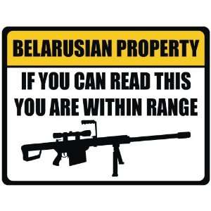  New Caution  Belarusian Property  Belarus Parking Sign 