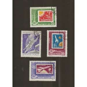  Lot of Hungary (4) Space Stamps 