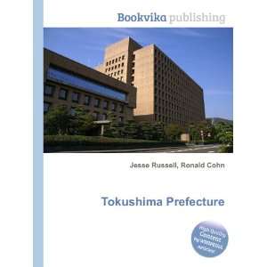  Tokushima Prefecture Ronald Cohn Jesse Russell Books