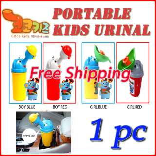 CoCo Kids] Portable Potty Toddler baby Kids Urinal Training Toy For 
