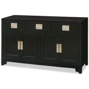  Elmwood 54in Ming Sideboard