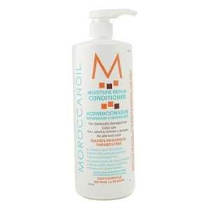  Exclusive By Moroccanoil Moisture Repair Conditioner (For 