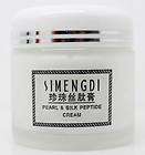 32g simengdi pearl Cream pianzihuang CHINESE HERBS items in ebell168 