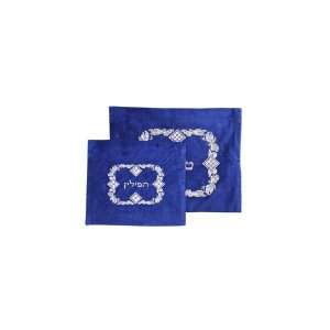 Blue Velvet Tallit and Tefillin Bag with Names and Flowers Square