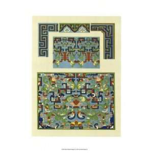  Blue Oriental Designs III   Poster by Vision studio (11x15 