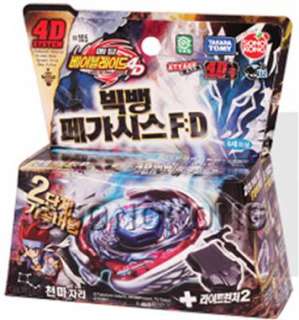 Takara Tomy BeyBlade 4D System Metal Fusion Fight BIG BANG PEGASIS FD 