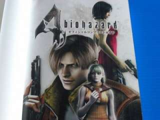 Biohazard Resident Evil 4 Official Complete Guide Book  
