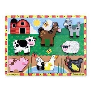  Farm Chunky Puzzle   (Child) Toys & Games