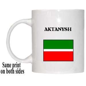  Tatarstan   AKTANYSH Mug 