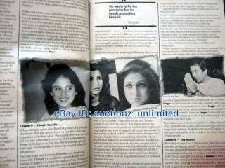 Movie Oct1987 Anil Kapoor Jeetendra Kimi Katkar Joy Mukherjee Usha 