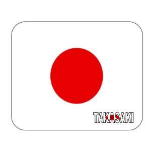  Japan, Takasaki Mouse Pad 