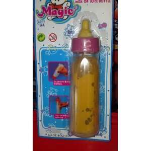  Magic Doll Juice Bottel Toys & Games