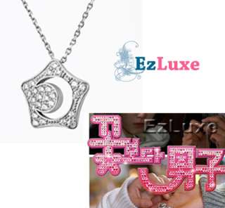 Boys over before flowers F4 Kissing Star Moon Necklace  