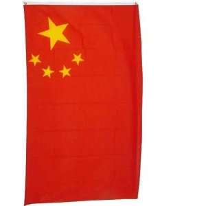  New 4x6 Chinese Flag of China National Country Flags 