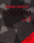Jumbo Book of Sudoku (Bk. 1)