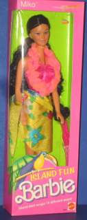 ISLAND FUN MIKO Barbie Doll Mattel 1987 NRFB  