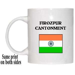  India   FIROZPUR CANTONMENT Mug 