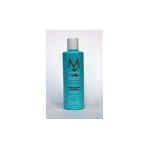 MoroccanOil Moisture Repair Shampoo with Moroccan Argan Oil (33.8 oz 