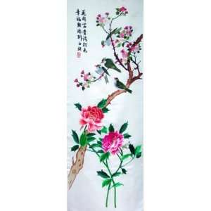    Chinese Silk Embroidery Wall Hanging Flower Birds 