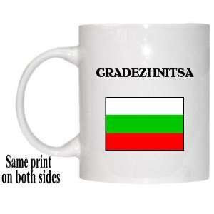  Bulgaria   GRADEZHNITSA Mug 