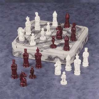  Chess Set Mandarin Military Toys & Games