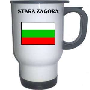  Bulgaria   STARA ZAGORA White Stainless Steel Mug 