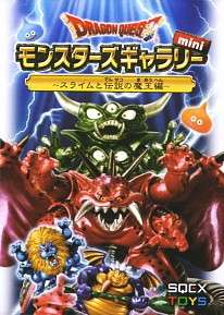 SQEX Dragon Quest Monster mini figure Slime & Devil x12  