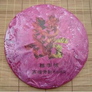  2007 Xi Zhi Hao   Classic 8582   Raw Pu erh Cake 