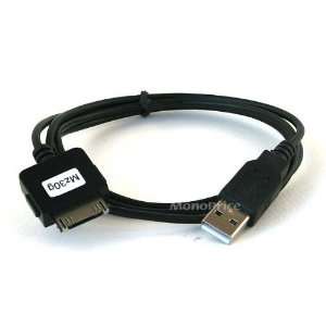  Microsoft Zune Data Sync/Charge Cable 3.25 FT Long 
