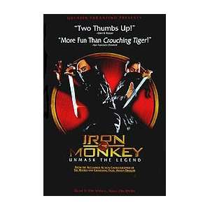  IRON MONKEY (VIDEO POSTER) Movie Poster