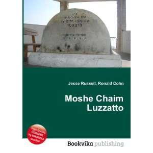  Moshe Chaim Luzzatto Ronald Cohn Jesse Russell Books