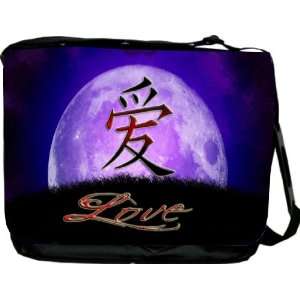  Rikki KnightTM Chinese Love on Moon Design Messenger Bag   Book 