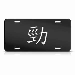  Japanese Powerful Metal License Plate Tag Sign Automotive