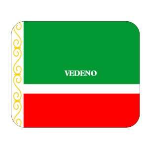  Chechnya, Vedeno Mouse Pad 