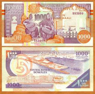 Somalia / Africa, 1000 shillings, 1990 (2000) R10, UNC  