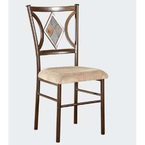  (Set of 2) Jefferson Dining Side Chair