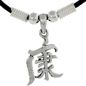  Sterling Silver Chinese Character Pendant for STRONG, 15 