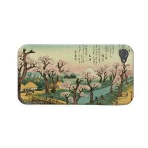  Vintage Japanese Ukiyo e Woodcut Cherry Blossoms Iphone 4 