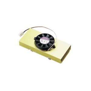 Beige Slot 1 Heatsink Fan Cooler for Pentium II Processor  