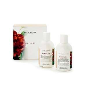   Piece Gift Set With Bath & Shower Gel & Body Lotion From Italy Health