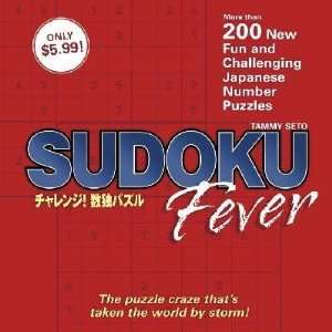  Sudoku Fever Tammy Seto Books