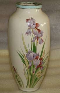 vintage retro vase Pottery made in Japan 23 cm tall  
