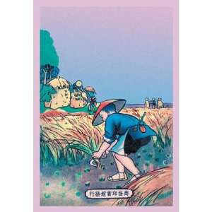  Cutting the Rice Plants 12x18 Giclee on canvas
