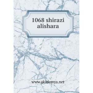 1068 shirazi alishara www.akademya.net  Books