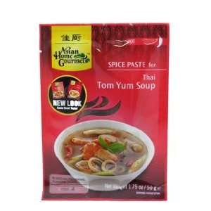 Asian Home Gourmet Spice Paste for Thai Tom Yum Soup (1 x 1.75 OZ)