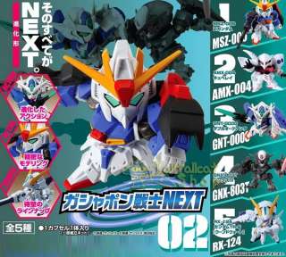 Bandai SD Gundam The Next 02 Gashapon Set (Set of 5)  