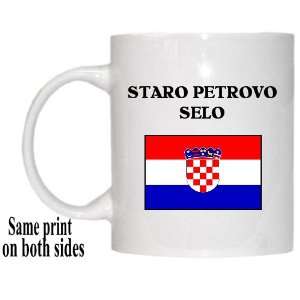  Croatia   STARO PETROVO SELO Mug 