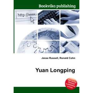 Yuan Longping Ronald Cohn Jesse Russell  Books