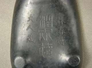 stone used by Chinese artists and calligraphers to grind dry ink and 