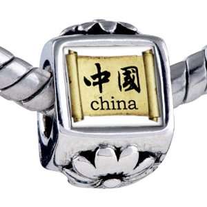 Pandora Style Bead Travel & Culture China Photo Flower European Charm 